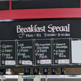 Daily specials M-F 0500-0800