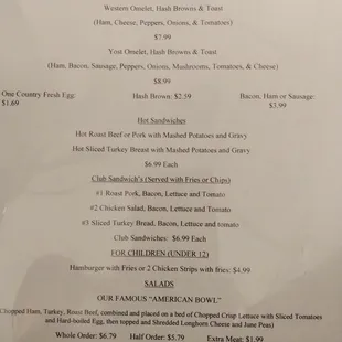 Harry&apos;s menu
