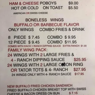 New menu items
