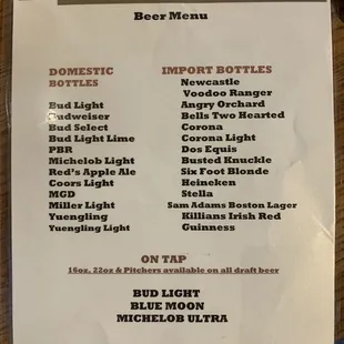 Here is their drink menu