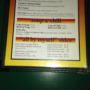 Plus sides