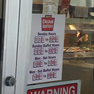 Hartz Chicken Buffet