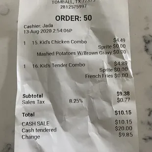 2:54 placed an order for 2 kids meals. One car in front of us who had already placed their order. Got my order at 3:17pm!!!!  Ridiculous.