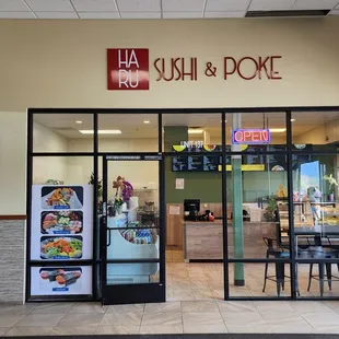 the entrance to the restaurant