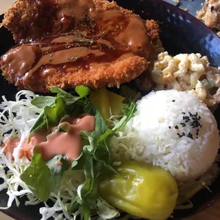 Spicy Tonkatsu