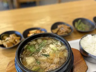 Daejanggum Korean Cuisine