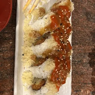 Spicy Tuna Roll