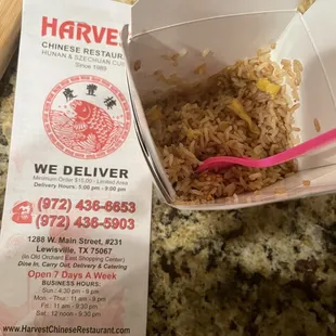 808. Shrimp Fried Rice