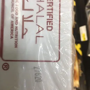 a close up of a plastic bag