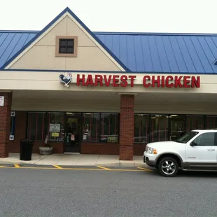 Middle of Rural Shopping Center