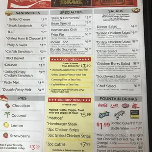 prices subject to change