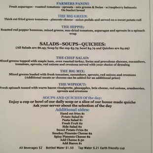 Vegetarian menu