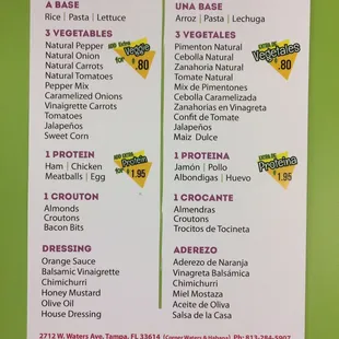 a menu for a salad station