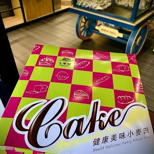 Nice box of baked goods