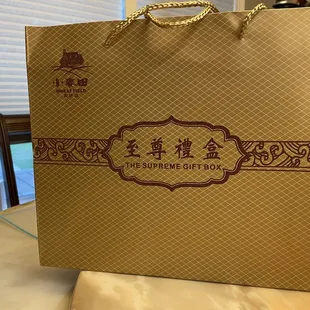 Moon cake carry bag