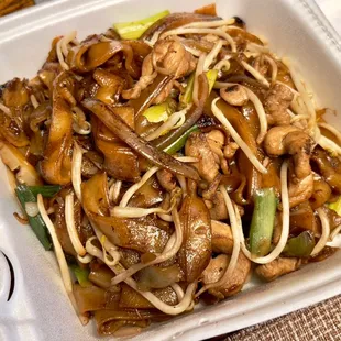 Chicken Chow Fun