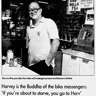 Harvey Woo, RIP