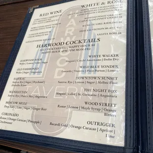 Drink Menu