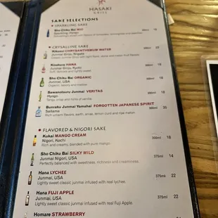 Saki menu