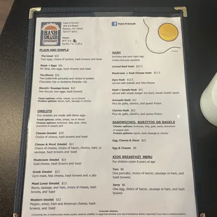 Hash &amp; Smash menu