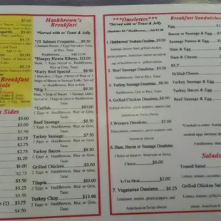 the menu for hashbrowns
