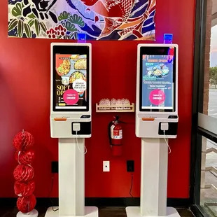 Easy walk up order kiosk