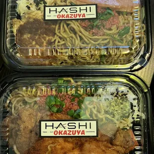 $6 bento- Top: Noodles, rice, spam, corned beef hash. Bottom: Noodles, rice, and fried chicken.