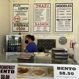 Menu - Cash only!!!