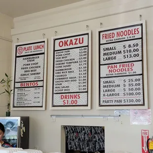 Menu as of June 2023