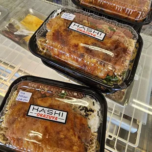 Bentos are ready to go...