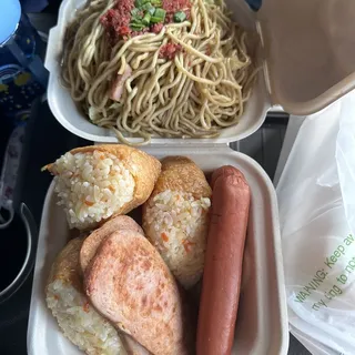 Shoyu Hot Dog