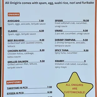 Specials Menu as of 10/18/24 Part 1 of 1