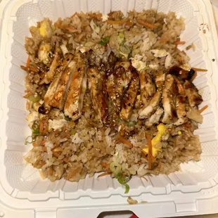 Chicken fried rice
