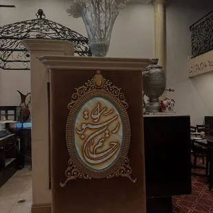 interior, donuts
