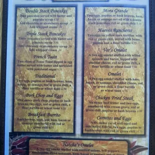 Here's the menu