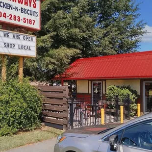 Hathaway's view from out front