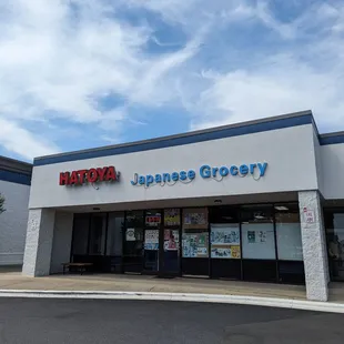 the front of the store