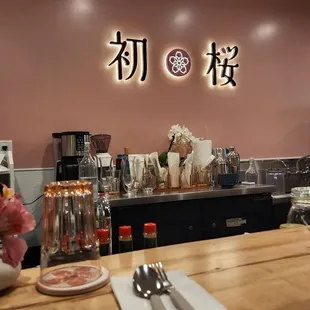Lovely decor with a lot of detail.