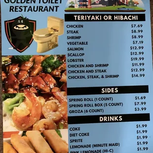 a menu for a restaurant