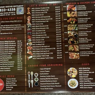 Here is their menu. Teriyaki steak, shrimp and chicken were excellent!