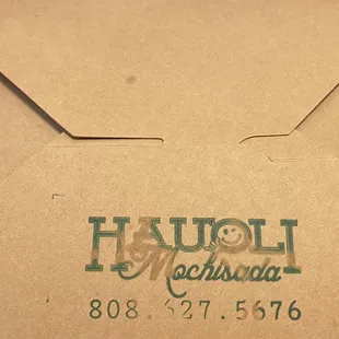 a box with a logo on it