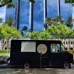 Located on Cooke Street, near Kapiolani Boulevard