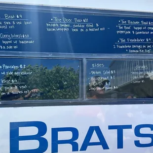 Menu 5/2024