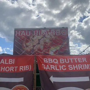 Don't miss the location, look for signs