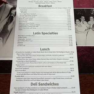 Menu (front)