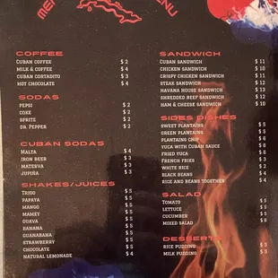 Menu 7/2024