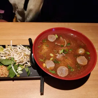 Pho
