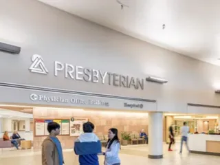 Presbyterian Hospital