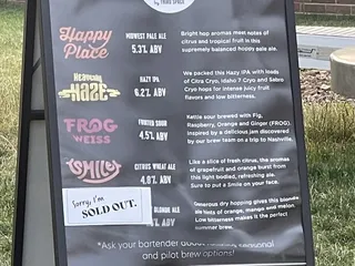 Elm Grove Beer Garden