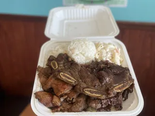 Aloha Hawaiian BBQ Express